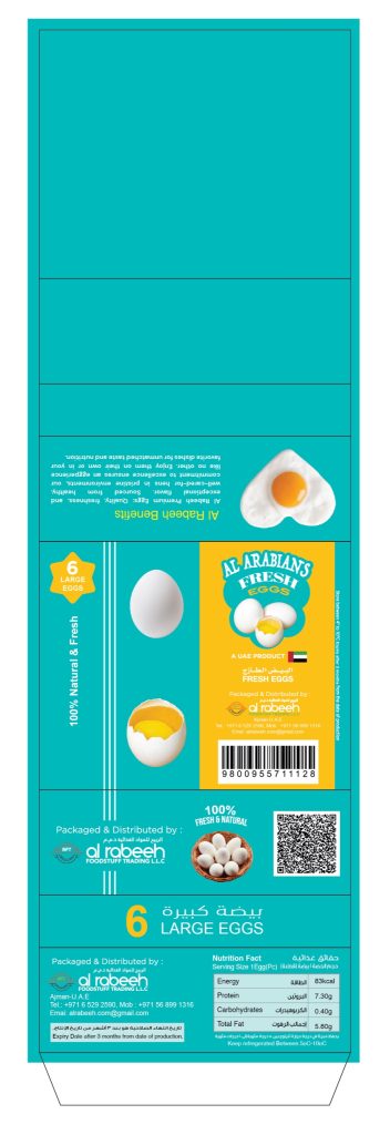 IMG-20250814-WA0023 IMG 20250814 WA0023 352x1024